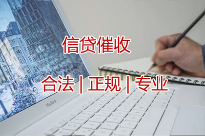 追讨19000元欠款诉讼费用参考